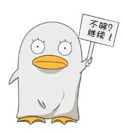 播播影院用户头像